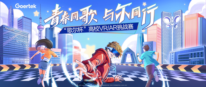AG旗舰厅(中国)官方网站官网